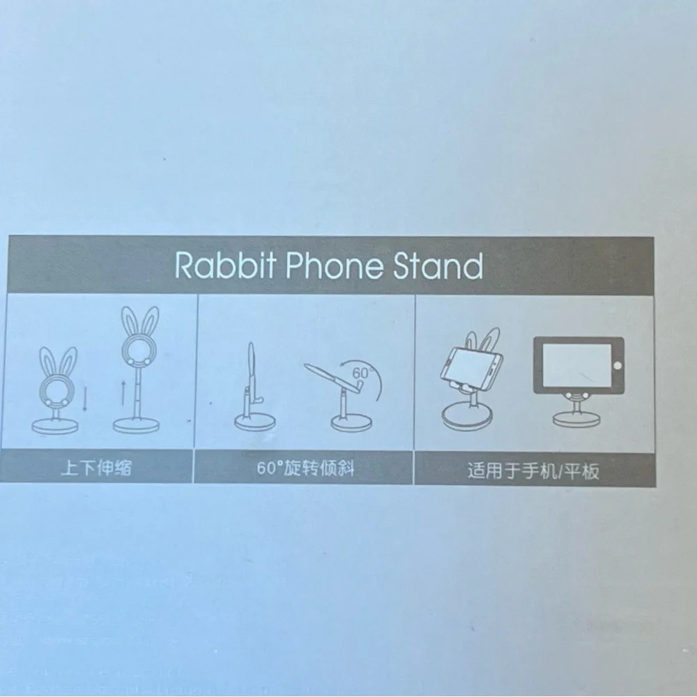 Cute Bunny Rabbit Phone Stand PINK Telescopes Tilts Rotates - Picture 4 of 6